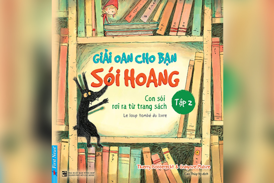 Giải oan cho bạn sói hoang: Tập 2 - Con Sói rơi ra từ trang sách