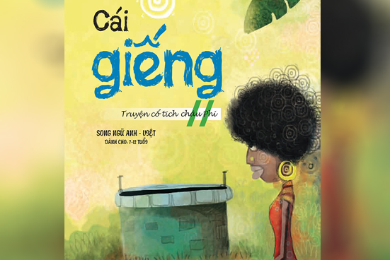 Cái giếng - Tủ sách truyện cổ xưa