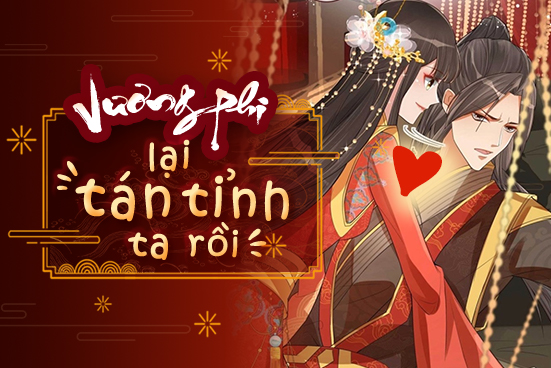 Vương phi lại tán tỉnh ta rồi