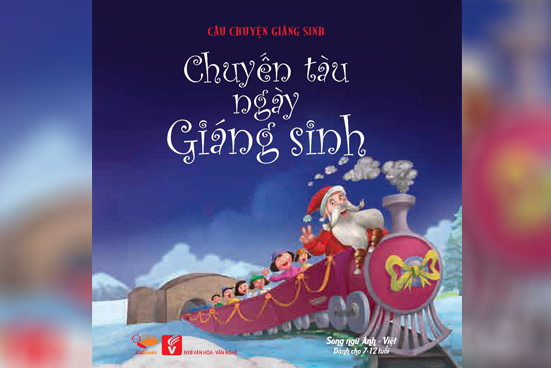 Chuyến tàu ngày giáng sinh