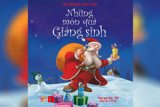 Những món quà giáng sinh