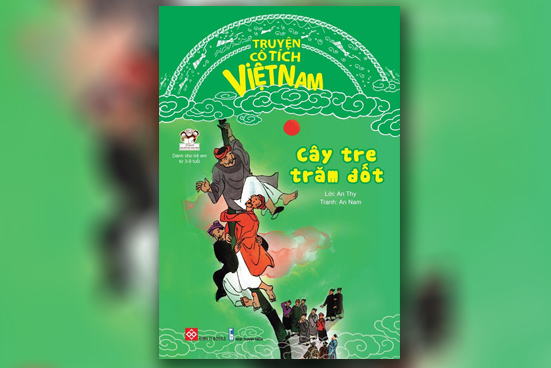 Cây tre trăm đốt
