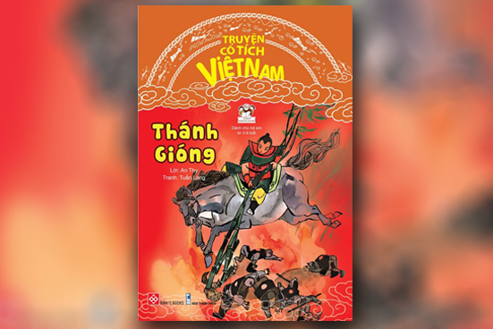 Thánh Gióng