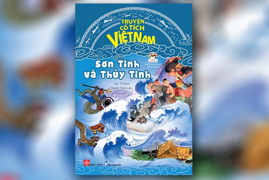 Sơn Tinh Thuỷ Tinh