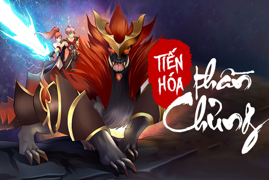 Tiến hóa thần chủng