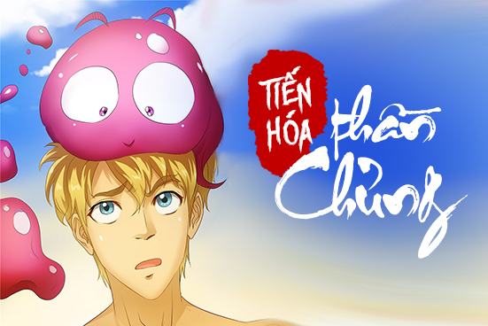 Tiến hóa thần chủng