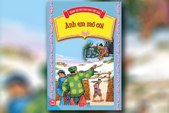 Anh em mồ côi