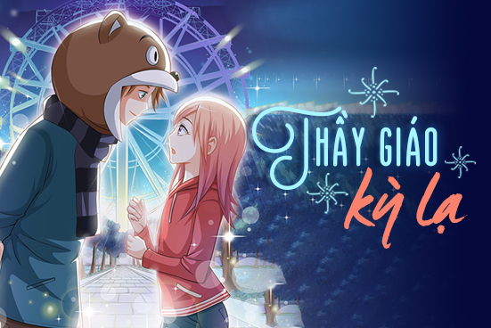 Thầy giáo kỳ lạ