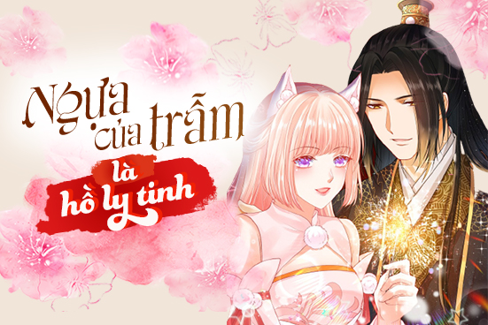 Ngựa của trẫm là hồ ly tinh