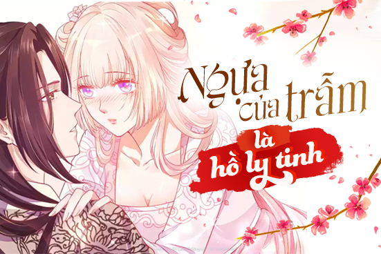 Ngựa của trẫm là hồ ly tinh