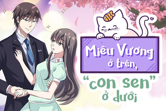 Miêu vương ở trên, “con sen” ở dưới