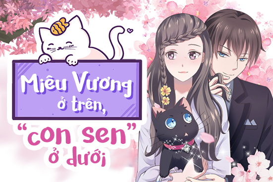 Miêu vương ở trên, “con sen” ở dưới