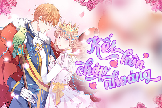 Kết hôn chớp nhoáng