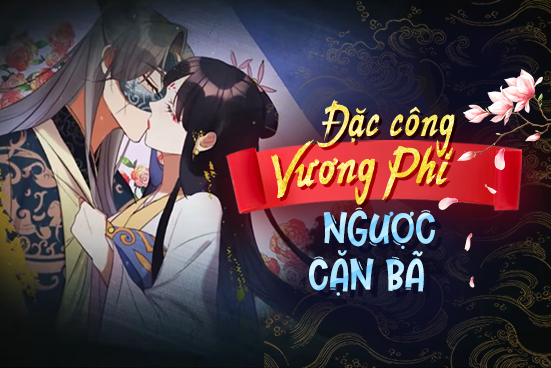 Đặc công vương phi ngược cặn bã
