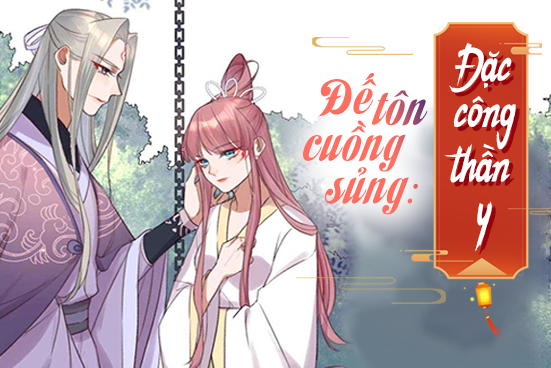 Đế tôn cuồng sủng: Đặc công thần y