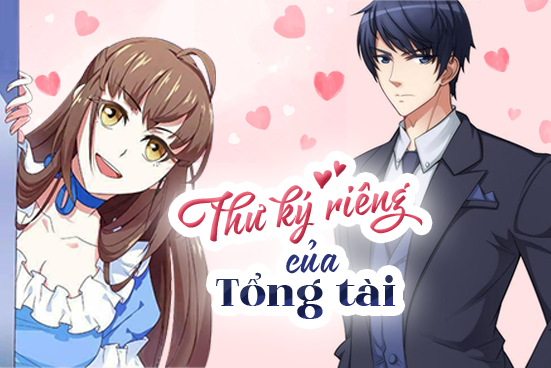 Thư ký riêng của tổng tài