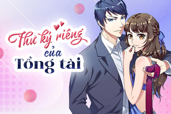 Thư ký riêng của tổng tài