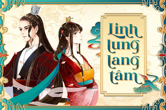 Linh Lung lang tâm