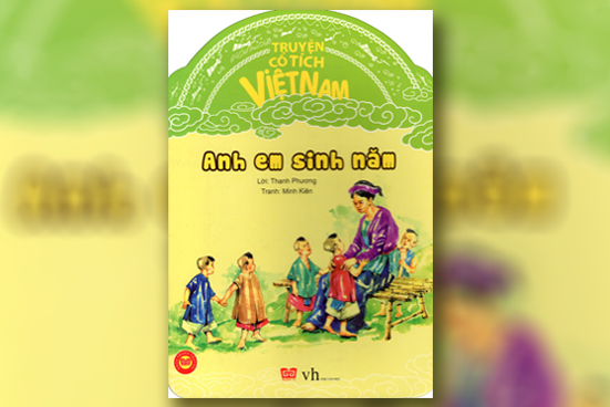 Anh em sinh năm
