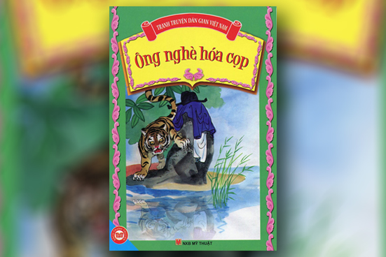 Ông nghè hóa cọp