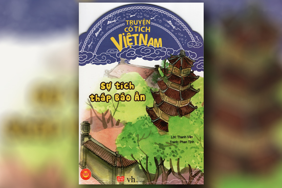 Sự tích tháp Báo Ân