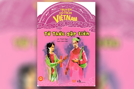 Từ Thức gặp tiên