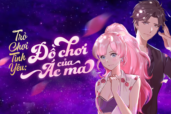 Trò chơi tình yêu: Đồ chơi của ác ma