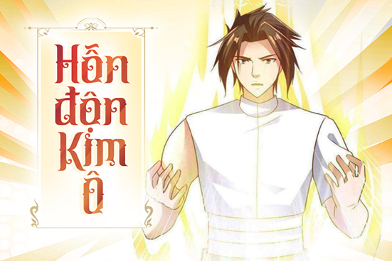 Hỗn độn Kim Ô