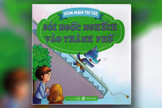 Sói ngốc nghếch vào thành phố