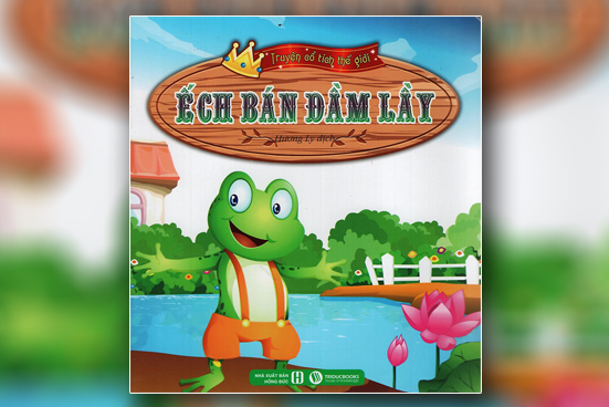 Ếch bán đầm lầy