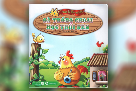 Gà trống choai học thổi kèn