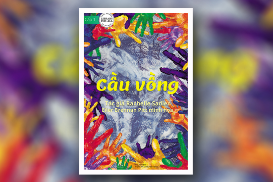 Cầu vồng