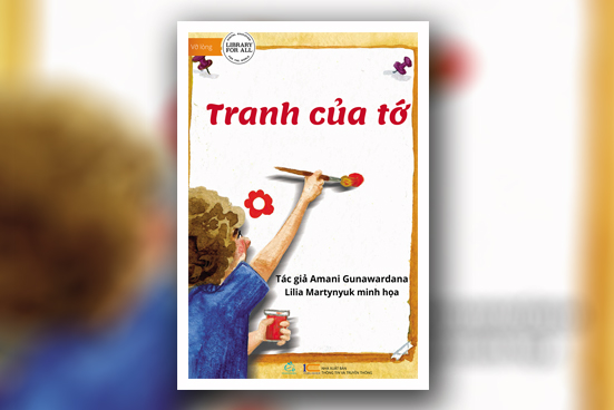 Tranh của tớ