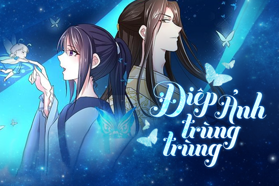 Điệp ảnh trùng trùng