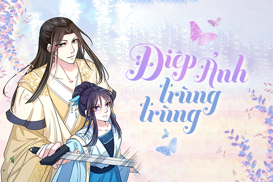 Điệp ảnh trùng trùng