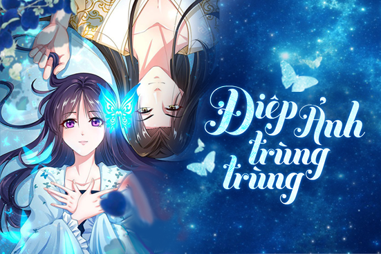 Điệp ảnh trùng trùng