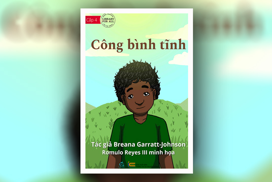 Công bình tĩnh