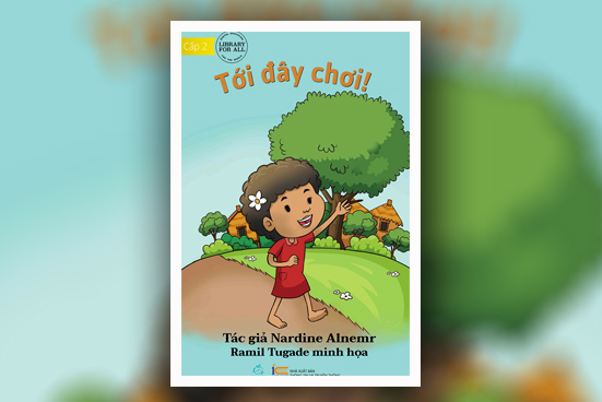 Tới đây chơi!