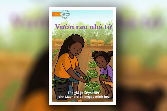 Vườn rau nhà tớ