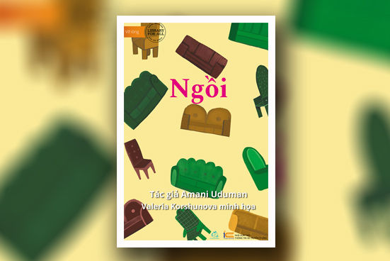 Ngồi
