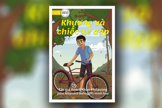 Khương và chiếc xe đạp