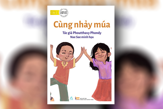 Cùng nhảy múa