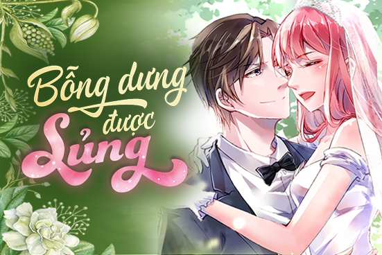 Bỗng dưng được sủng