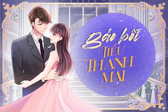 Bảo bối tiểu thanh mai