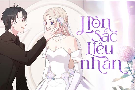 Hôn sắc liêu nhân