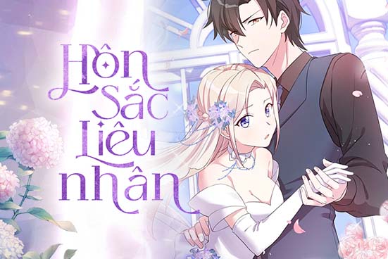 Hôn sắc liêu nhân