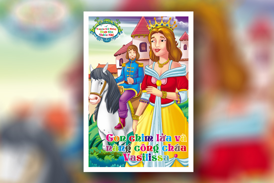 Con chim lửa và nàng công chúa Vasilissa