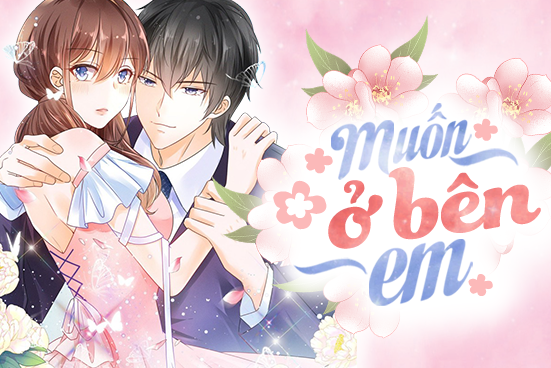 Muốn ở bên em