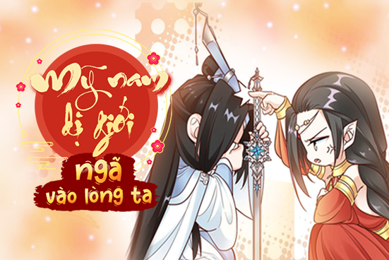 Mỹ nam dị giới ngã vào lòng ta