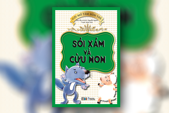 Xói xám và cừu non